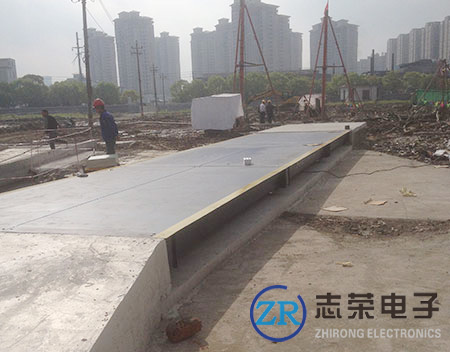 1月2日山西雄圖建造工程礦山分公司采購(gòu)一臺(tái)3x15米120噸地磅